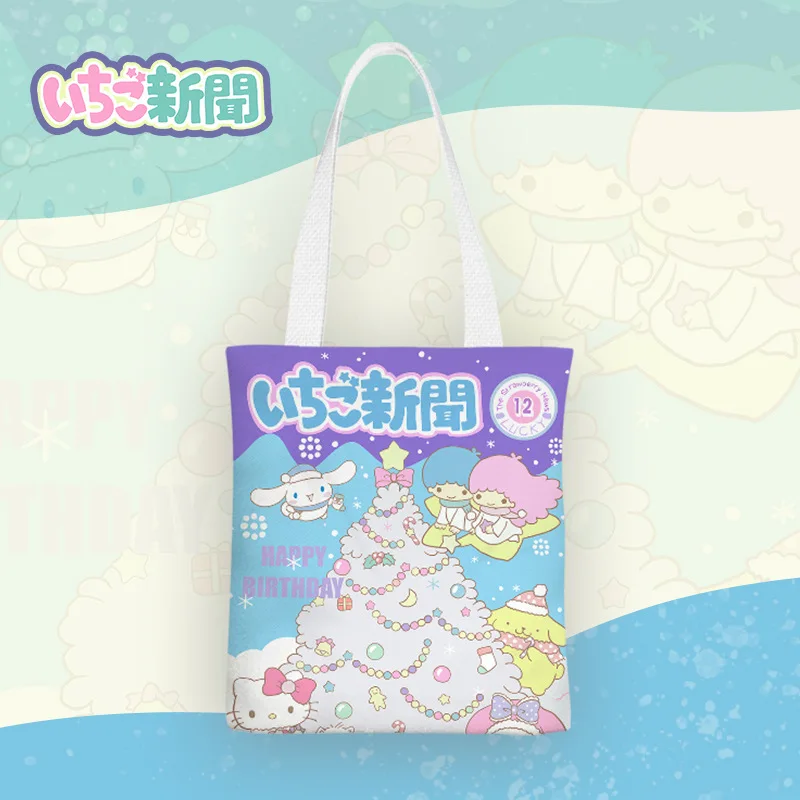 Sanrio-11