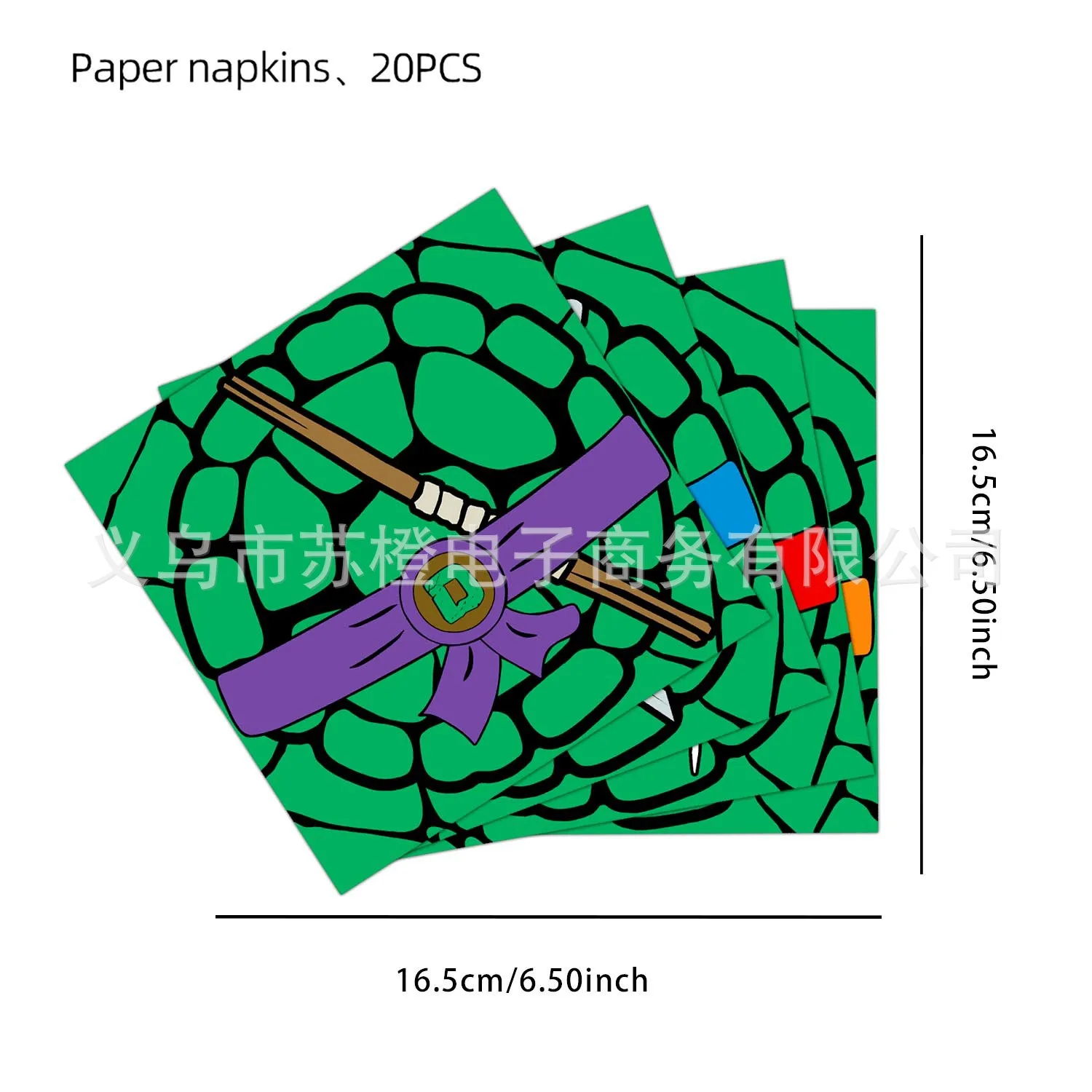 Paper napkins 20PCS