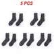 Style F 5pcs