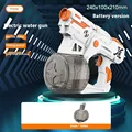 orange AAbattery ver