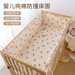 Juego de 5 protectores de cuna suaves para bebé - Cojín decorativo