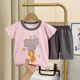 22 Pink Elephant