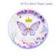 9inch 10pcs