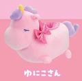 pink unicorn