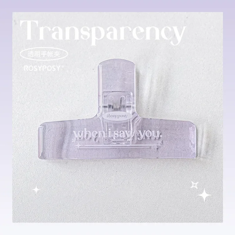 Clear Violet