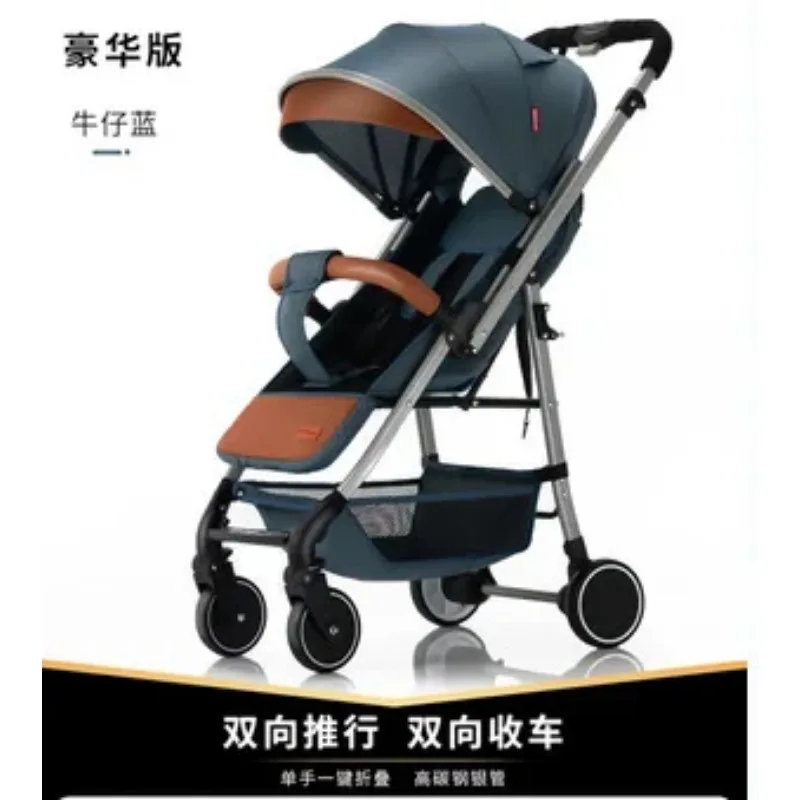 Cochecito plegable bidireccional portátil para bebés recién nacidos - imagen 4