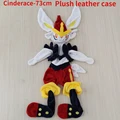 Cinderace-73cm