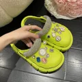 green DIYzuanhua