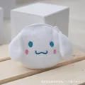 Cinnamoroll
