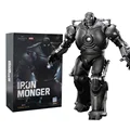 Iron Monger