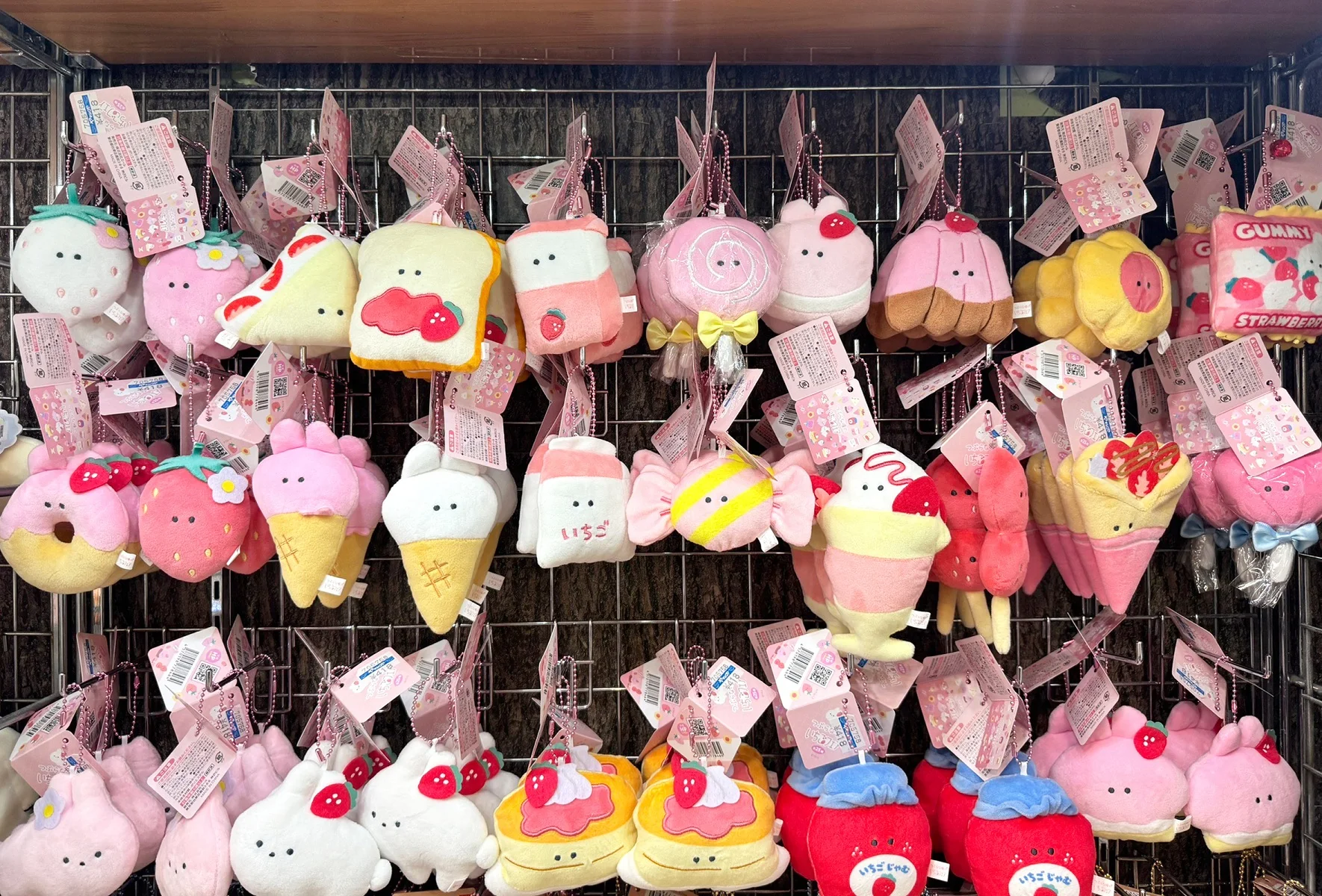 Jell world peluche Petit BC conejito colgante de fresa - imagen 2
