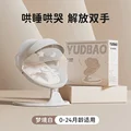 Dream White A