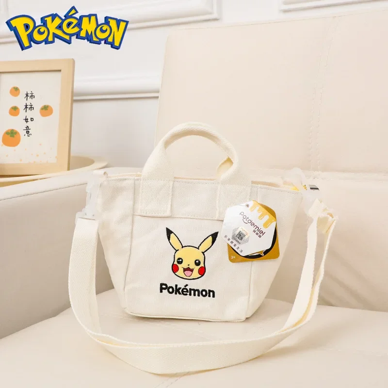 Pikachu-27x12.5x16cm
