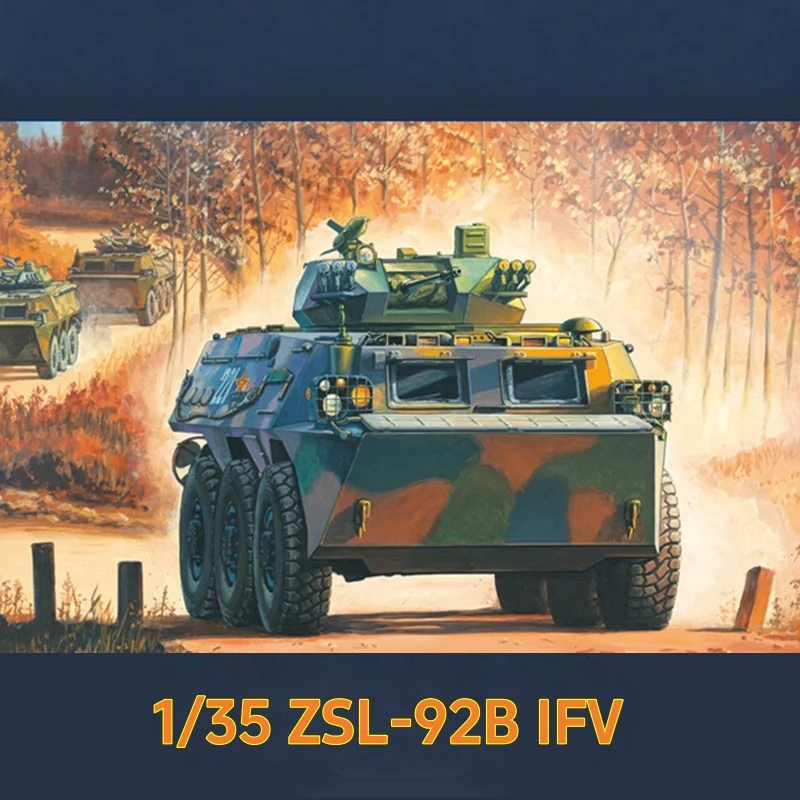 Trumpeter ZSL-92B Maqueta de vehículo blindado para niños