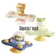 551 3pcs-set