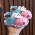 A8083lxPink