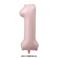 Pink 1