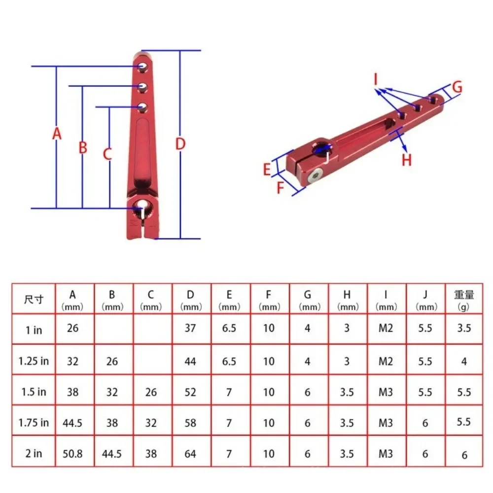 Brazo servo de aluminio rojo para avión RC infantil - imagen 2