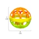 Orange ball