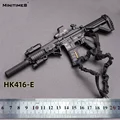 hk416 e