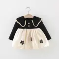 1575 Black