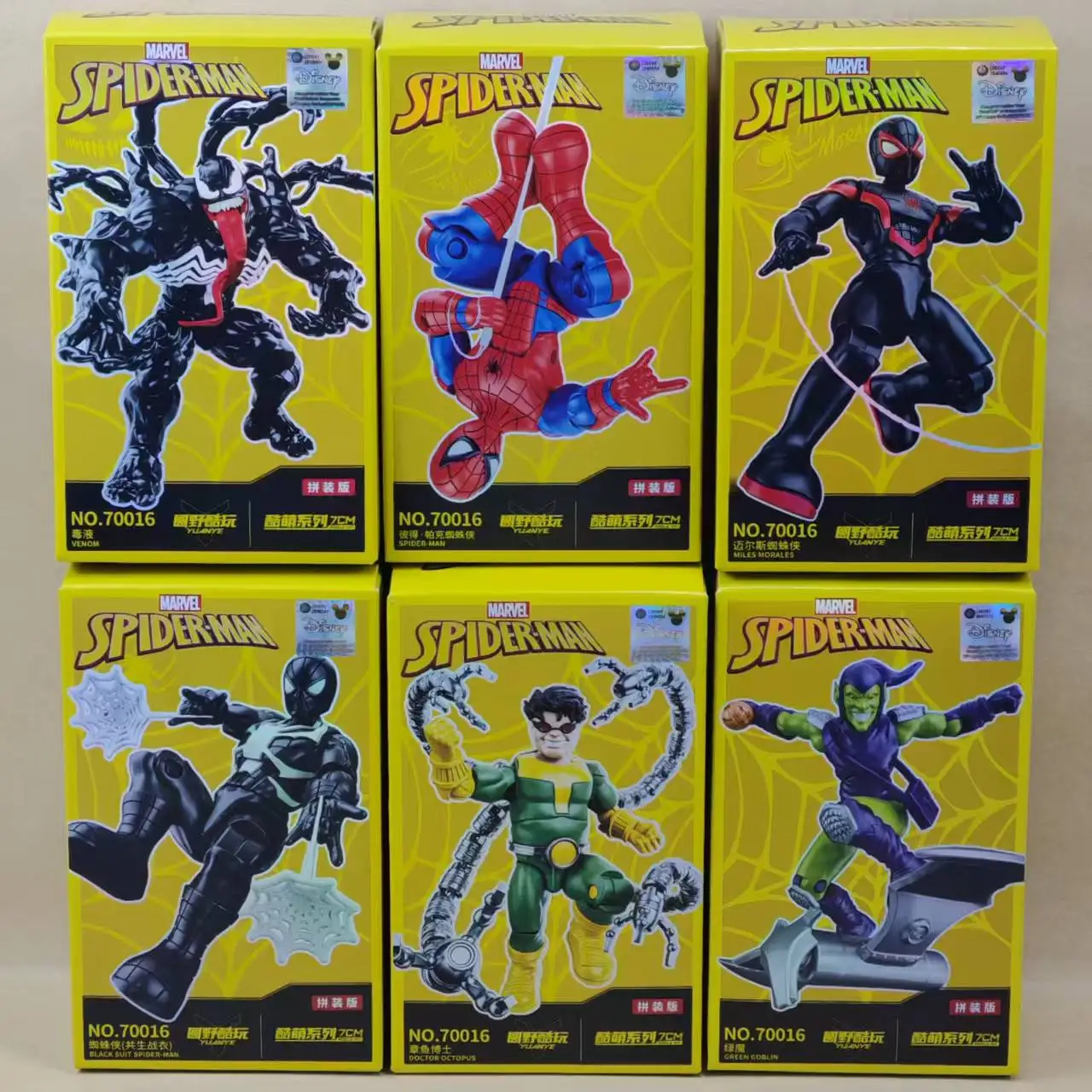 Set de construcción Marvel Miles Morales con villanos y superhéroes - imagen 5