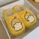 Psyduck 02