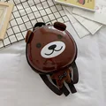 Brown bear