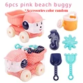 6pcs pink car