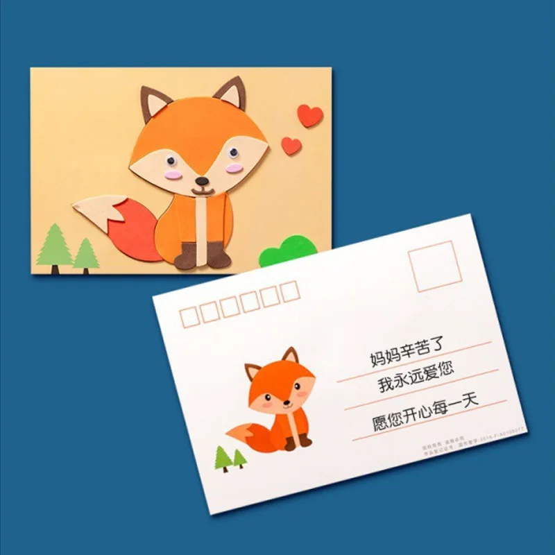 12 unids/set 3D espuma EVA pegatina hecha a mano estilo de vehículo Animal de dibujos animados pegatinas DIY para regalo de niños de guardería - imagen 2