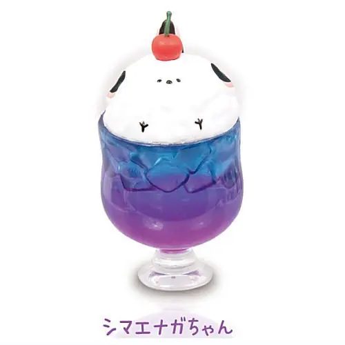 Shimaenaga