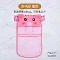 Piglet Multifunction