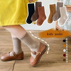 Calcetines beige algodón suave para niños – Estilo escolar cómodo