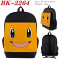 Pokemon-4