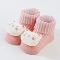 Pink cat