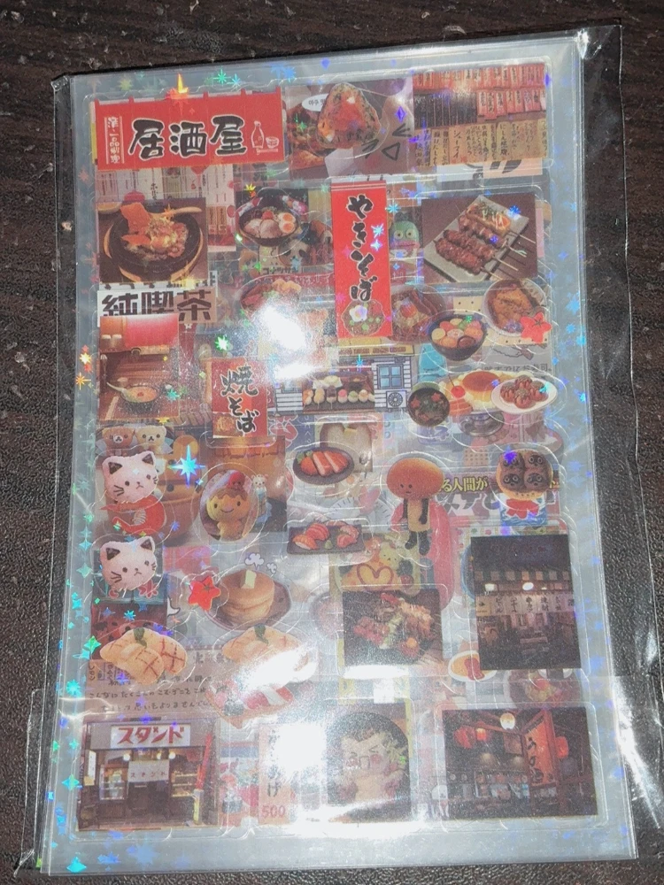 20 Pegatinas Retro Japonesas Láser para Decoración de Diario, Material para Manualidades, Pegatinas Estéticas para Laptop y Papelería - imagen 2