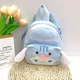 Cinnamoroll