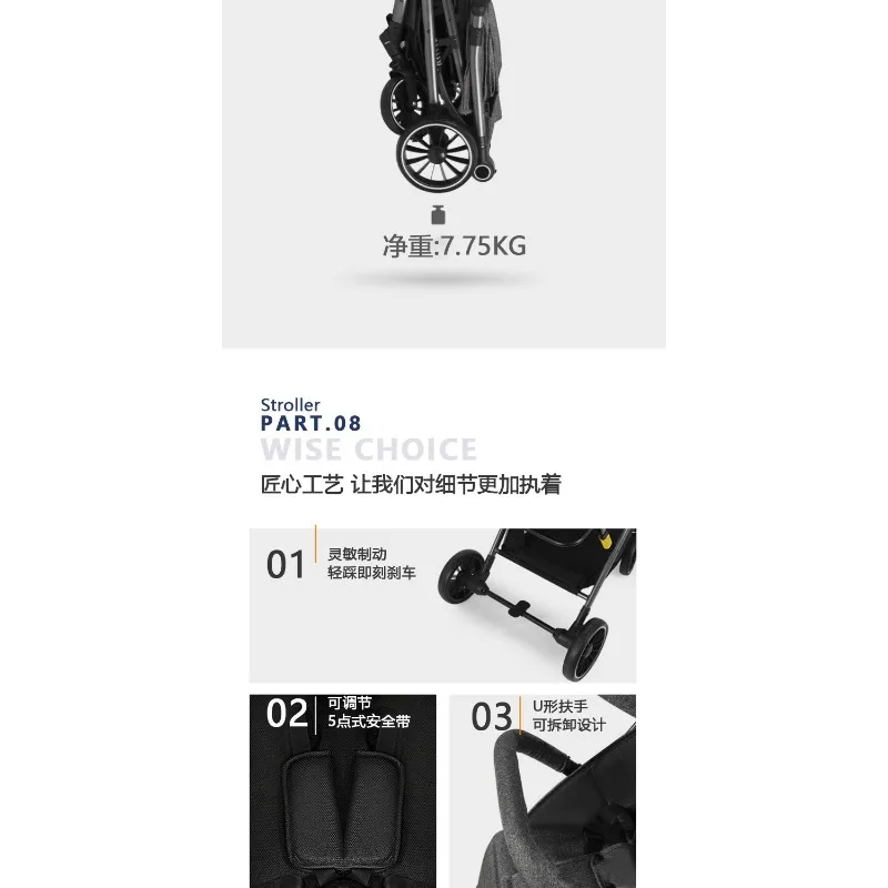 Cochecito de empuje bidireccional, carrito de bebé ligero, sentado y tumbado con paisaje alto - imagen 5