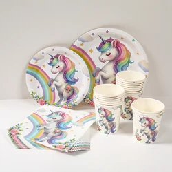 Vajilla desechable de unicornio de arcoíris, decoración de fiesta de primer cumpleaños para niños y niñas, juego de vajillas unicornio, suministros para fiesta de bienvenida para bebés