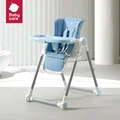 Blue U pattern