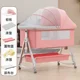 Pink 5pcs