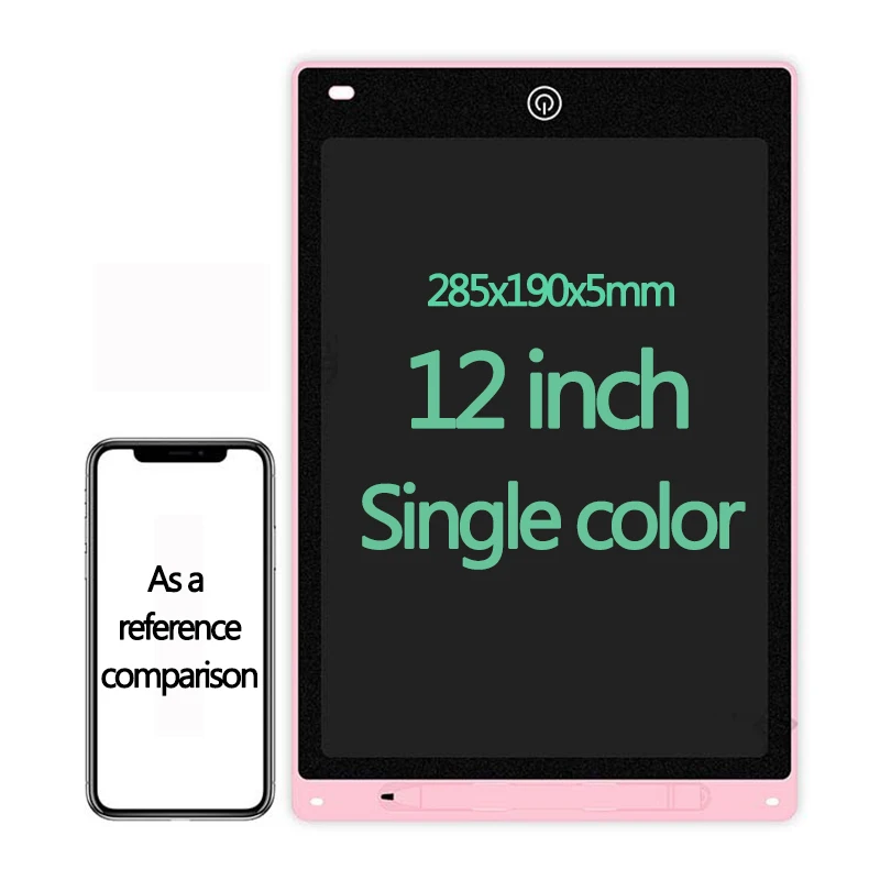 12inch single colorB