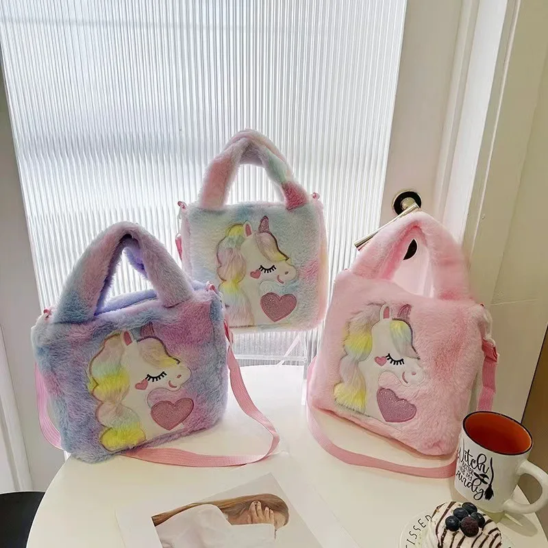 Nuevo diseño de dibujos animados colorido unicornio de peluche niños pequeños bolso lindo Animal relleno bolso de hombro para niño pequeño bolso suave y esponjoso