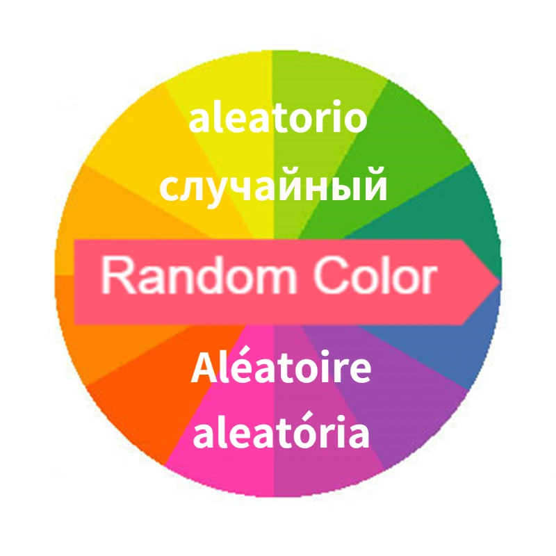 No.9 Random color