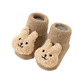 khaki rabbit