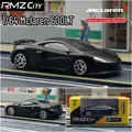 3985-Mclaren 600LT