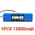 4S2P-12.8A