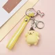 Pompompurin