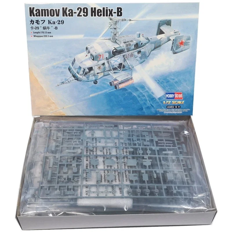 TRUMPETER 1/72 Kamov Ka-29 Helicóptero Helix-B Modelo de rompecabezas de ensamblaje de plástico - imagen 2