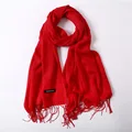 Big red
